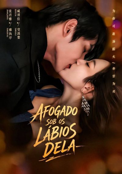 Capa da minissérie Afogado Sob os Lábios Dela