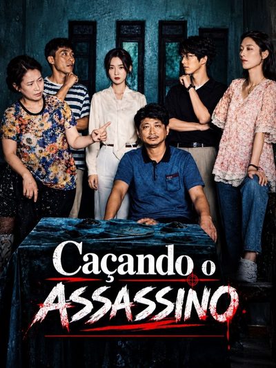 Capa da minissérie Caçando o Assassino
