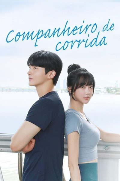Capa da minissérie Companheiro de Corrida Legendado