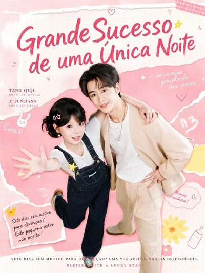 Capa da minissérie Grande Sucesso de uma Única Noite Grávida da Estrela dos Desejos, Virei o Xodó da Família