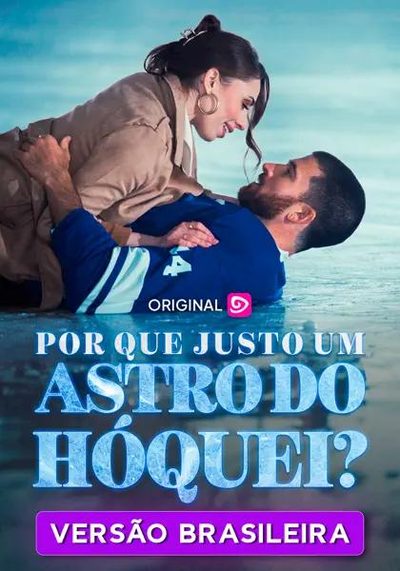 Capa da minissérie Por que Justo um Astro do Hóquei